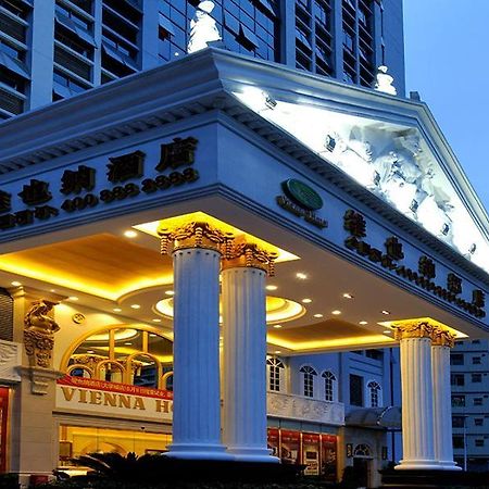 Vienna Hotel - Shenzhen Higher Education Mega Center Eksteriør bilde
