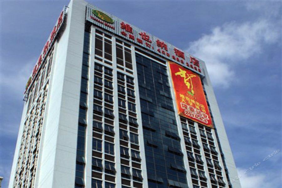 Vienna Hotel - Shenzhen Higher Education Mega Center Eksteriør bilde